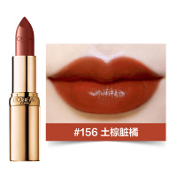 欧莱雅黑管小妖金哑光缎光666开挂红正红色显白口红女唇膏317哑光持久大牌正品