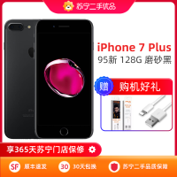 【苏宁二手95新】苹果/Apple iPhone 7 Plus 128G 磨砂黑 国行全网通4G二手手机苹果7p