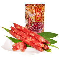 大利是福广式腊肠广味香肠广东腊味中秋送礼三七肠干货500g