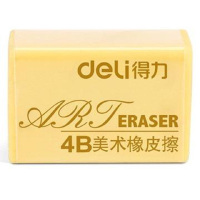 得力7534盒装学生橡皮擦 素描美术橡皮擦得干净 学习用品 30块 /盒(一盒价)