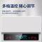 奥特朗(Otlan)X2HH-E55B电热水器家用即热+储热双模双胆25升 速热增容卫生间洗澡淋浴恒温大水量 5500W