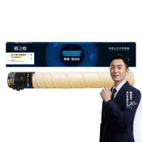 格之格G CTO-910XY臻选版 粉筒 黄色 34000页适用Pantum CM9105DN/9705DN
