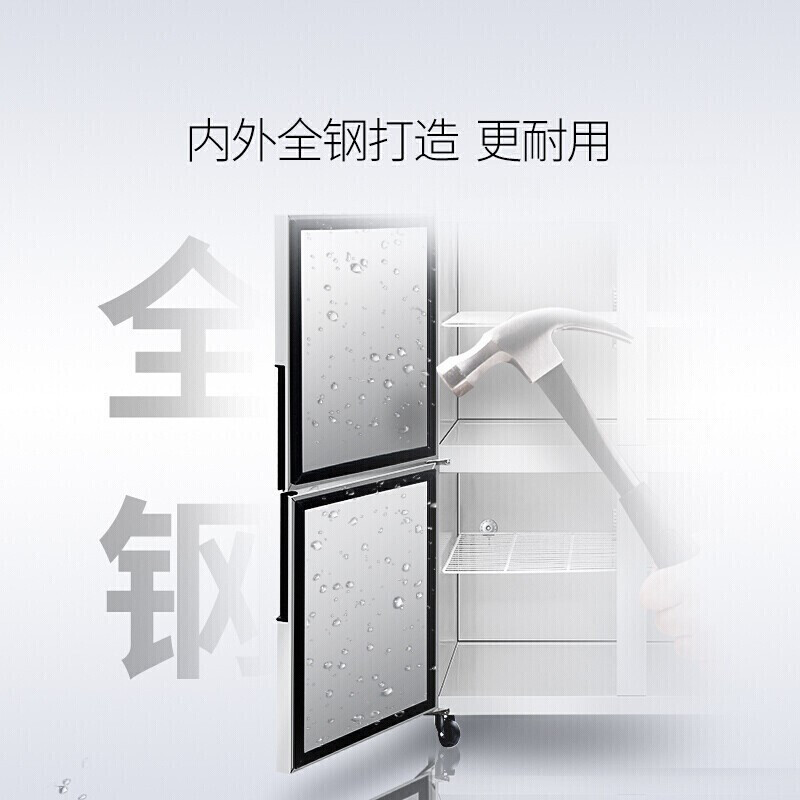 冰熊(bing xiong)1250升三门立式对开门 麻辣烫展示柜 商用保鲜冰柜冷柜 玻璃门展示柜厨房冰箱-SCF-3G