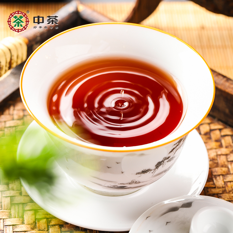 中茶普洱茶水蓝印熟紧压茶357g茶饼 云南布朗山产区普洱熟普茶叶