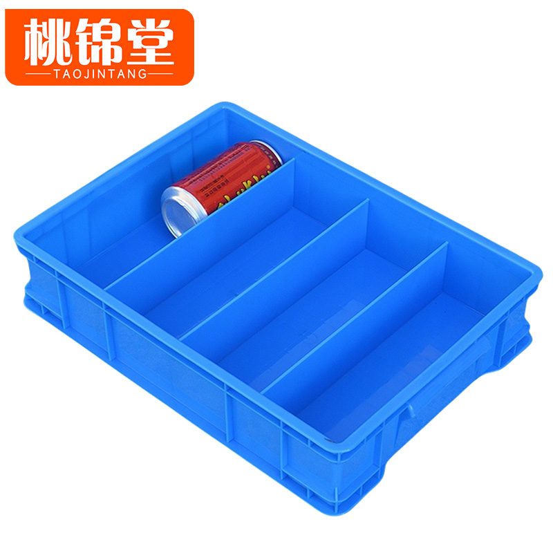 桃锦堂中转箱高清大图