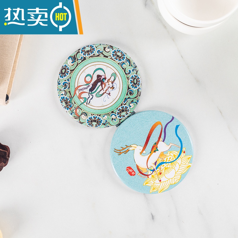 敬平敦煌九色鹿化妆镜双面便携小镜子可爱随身美容镜旅游纪念品小圆镜便携式用镜 姜黄色 方形胡璇舞高清大图