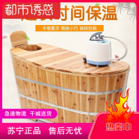 洗澡美容院沐浴桶保温按摩器小户型桑拿浴使用养生洗澡舒适使用加都市诱惑