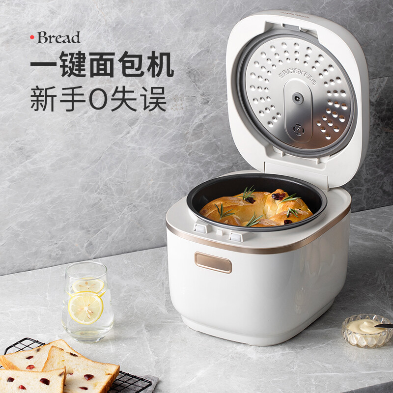摩飞多功能电饭煲 MR8500.