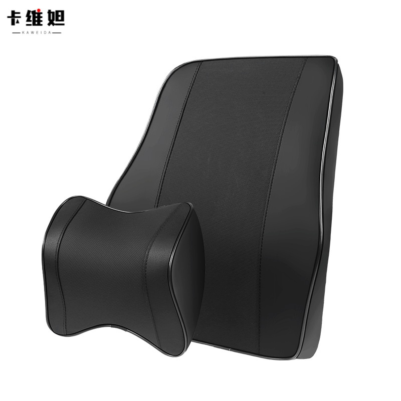 卡维妲汽车头枕车用靠枕座椅枕头车载护颈枕记忆棉颈枕车枕腰靠 1个透气网布头枕-咖色