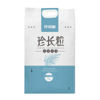 珍佰粮 珍长粒5kg/袋 10斤袋装大米 东北大米 粳米