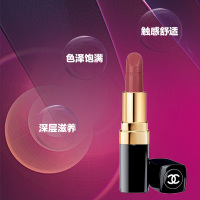 香奈儿(CHANEL) 可可小姐系列口红唇膏 3.5g #430 Marie 玛利亚 显色红色系不易脱妆