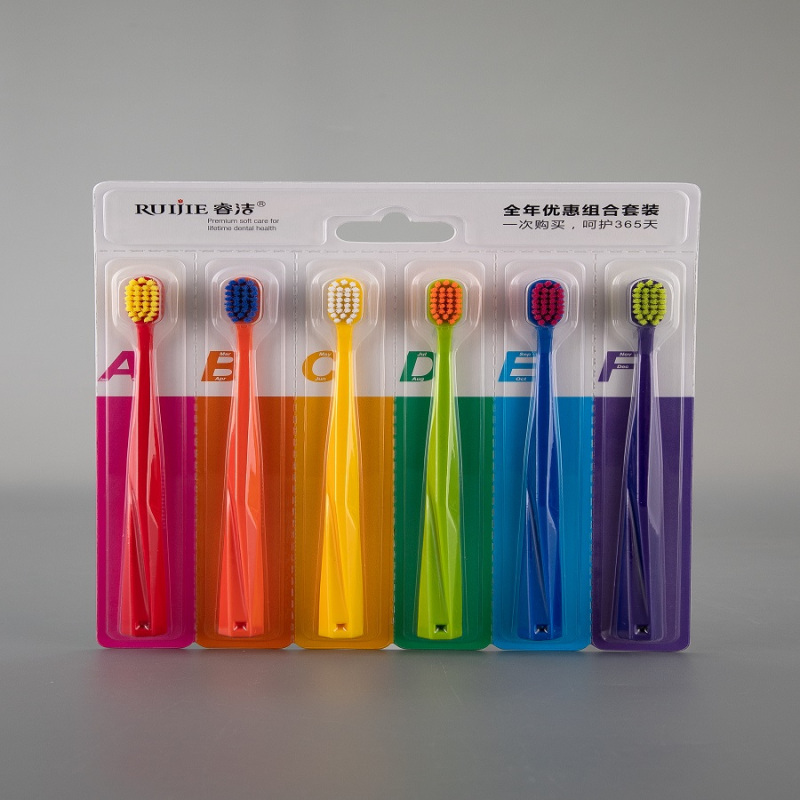 睿洁优惠组合套装牙刷