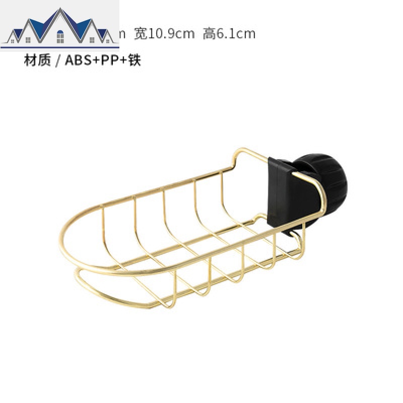 免打孔置物架厨房水收纳神器不锈钢架子水龙头沥水架储物架挂架_1_990 金色(单个)