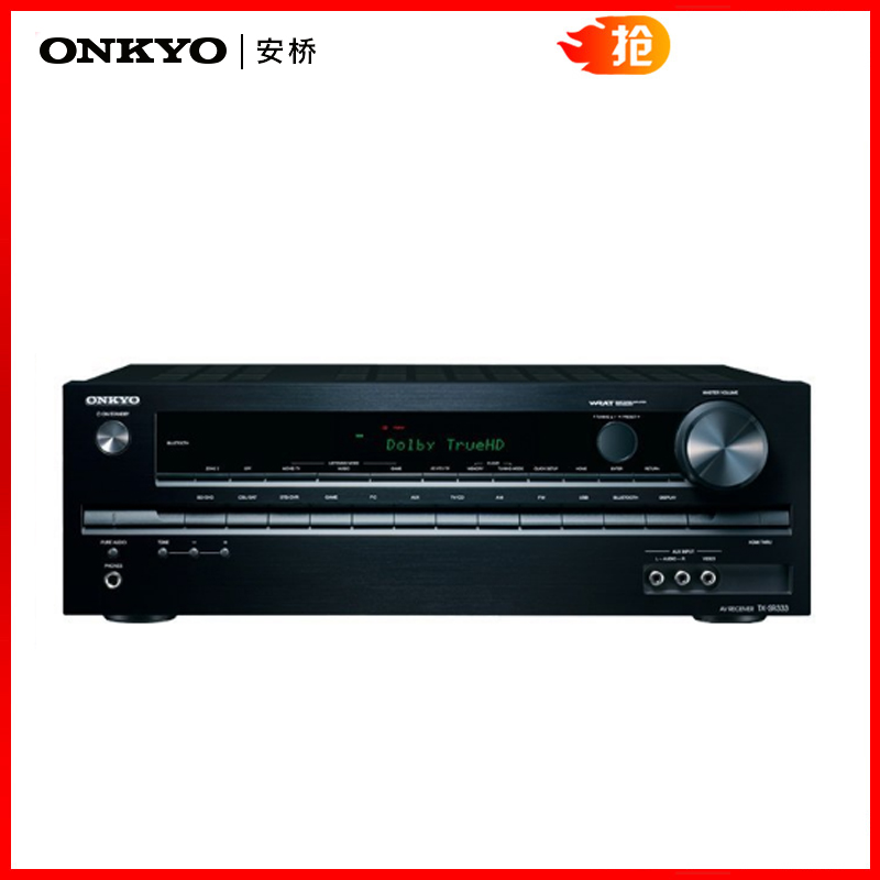 Onkyo/安桥 TX-SR333 家用家庭影院AV功放 蓝牙 5.1声道
