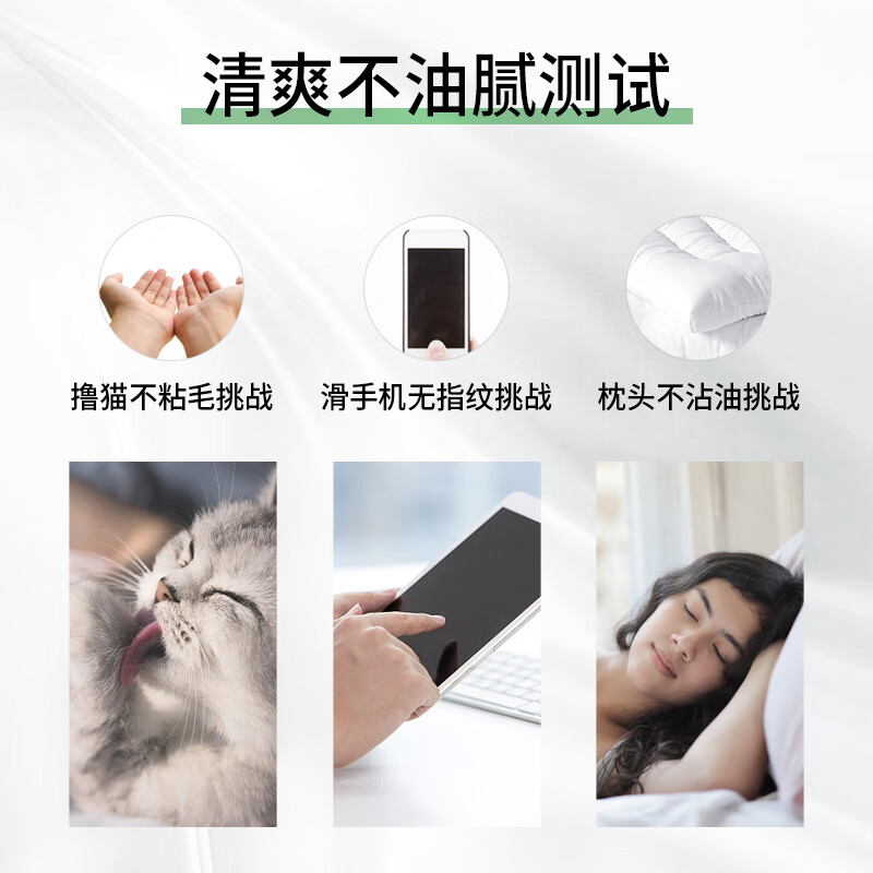 100年润发光泽润养精油奢护精华素350ML高清大图
