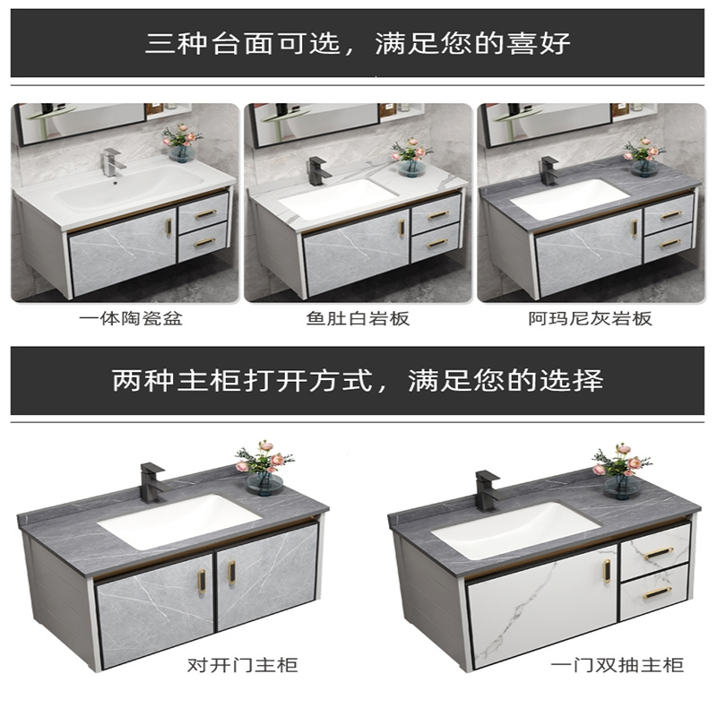 古达太空铝合金浴室柜组合卫生间洗漱台一体陶瓷洗脸盆洗手盆智能镜柜