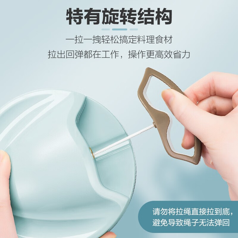 苏泊尔蔬菜料理器 KG90AB10 900ml高清大图