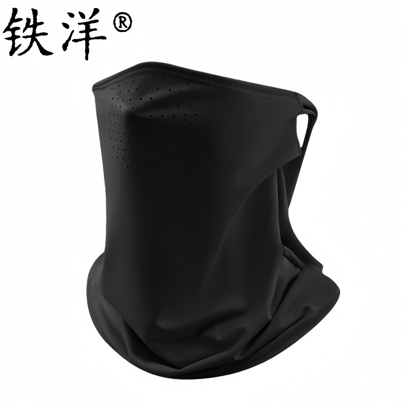 铁洋 冰丝防晒面罩 UPF50+ 个高清大图