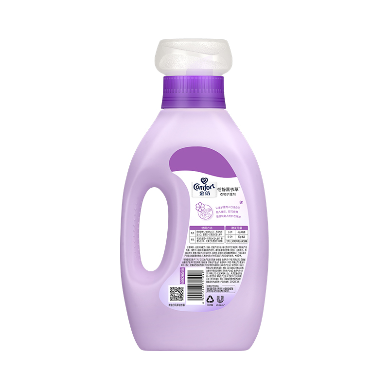 金纺 衣物柔顺剂 怡静熏衣草1kg+400g[赠品随机]柔软 护形 防静电 新老包装随机发货[联合利华]