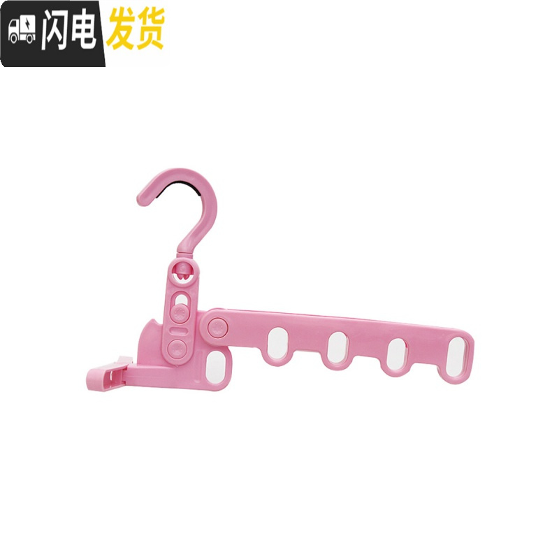 三维工匠户外旅行多功能便携晾衣架旅行出差防滑挂衣架挂钩出国旅游家用