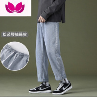 七斓2022新款男士牛仔裤直筒宽松裤子韩版潮流拖地裤阔腿休闲长裤 S 中蓝色松紧腰送袜子