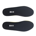 鑫永安 硅胶防臭鞋垫 RD328 双