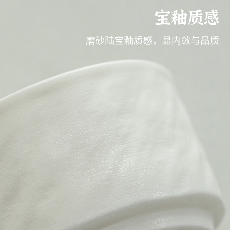 好来宝 HLB-CJ008 旅行茶具一壶3杯 望峰白色高清大图