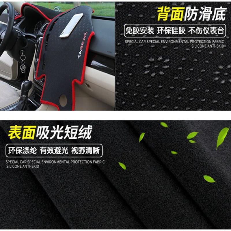 北汽绅宝X35专用中控台避光垫改装仪表盘遮光防晒隔热垫装饰用品 【后窗垫】防滑红边 北汽绅宝X35