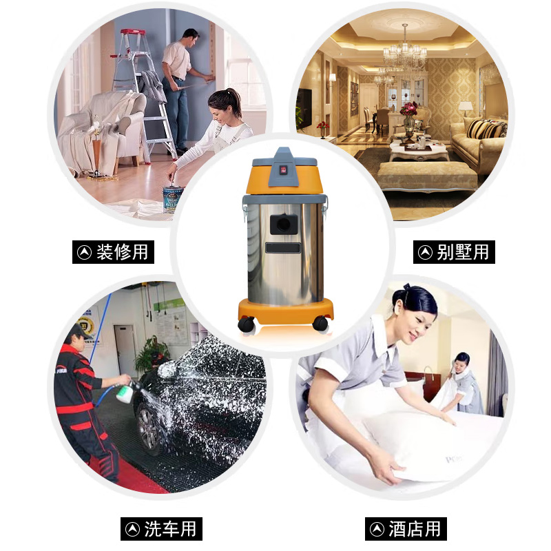 两用吸尘器1500wBF50130升高清大图