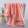 加大浴巾毛巾套装柔软吸水男女成人洗澡加厚家用三件套 加大号浴巾90*160cm 清粉系.月星辰