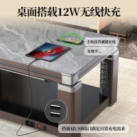 荣事达取暖桌电暖桌家用长方形升降电炉语音控制电烤桌电茶几客厅脚踏暖脚 语音控制+奢石岩板+隐藏电磁炉+全国联保