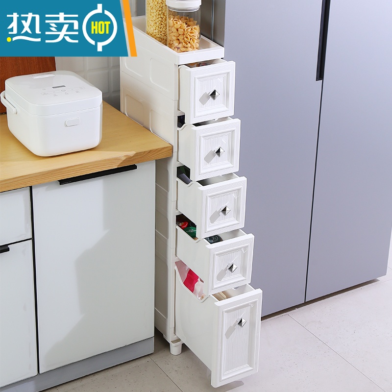 敬平厨房夹缝收纳柜抽屉式家用卫生间厕所窄缝隙柜子边柜置物架储物柜高清大图
