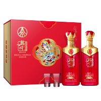 五粮液股份公司 兴隆吉祥如意 52度500ml*2瓶礼盒 浓香型白酒送礼佳品