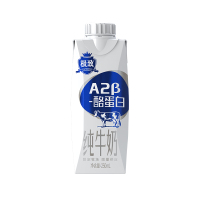 三元 A2-β酪蛋白纯牛奶 250ml*12 礼盒装