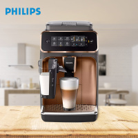 飞利浦(Philips)咖啡机意式全自动家用现磨咖啡机 欧洲原装进口 带触控显示屏 自带打奶泡系统EP3146/72