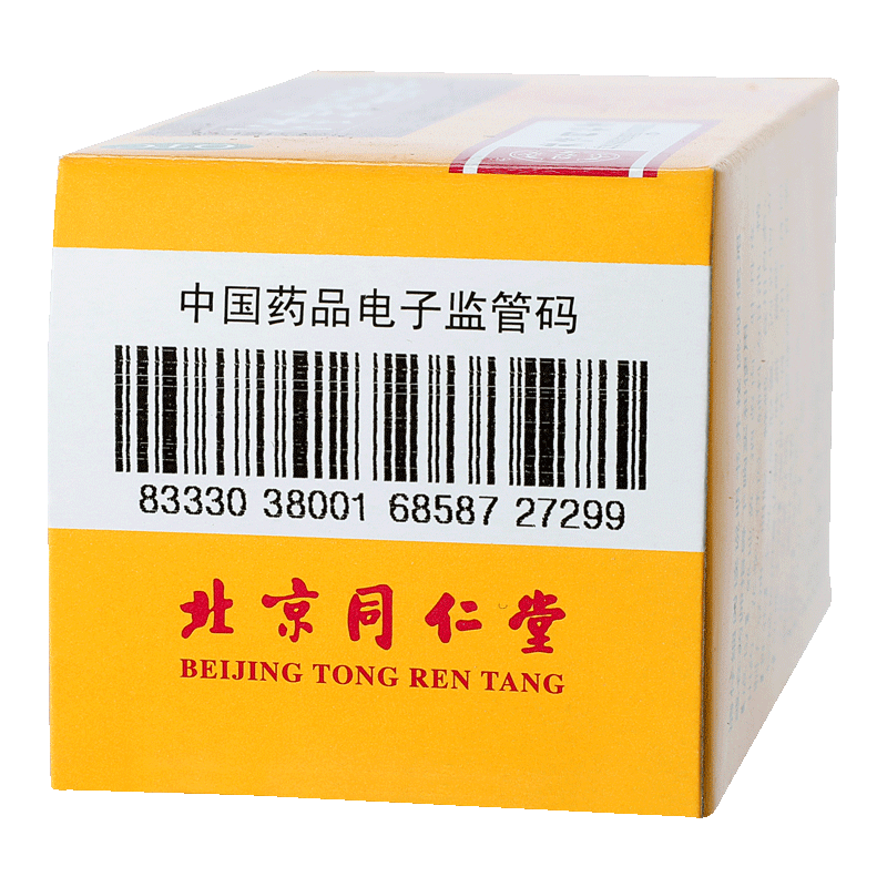 医药健康>otc药品>健脾益肾>北京同仁堂>北京同仁堂健脾益肾>