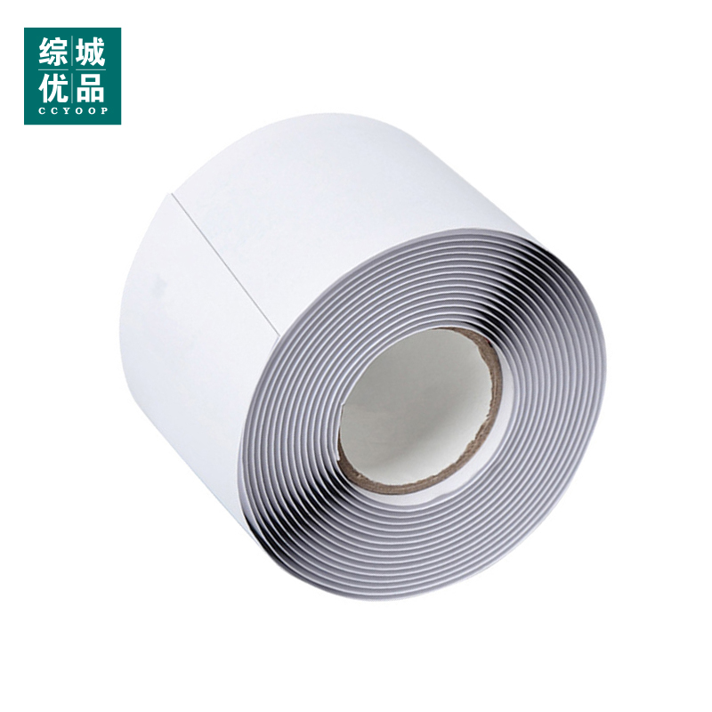 综城优品 CC-CB-81 50mm*16.5mm*3m 防水包带 (计价单位:卷) 白色高清大图