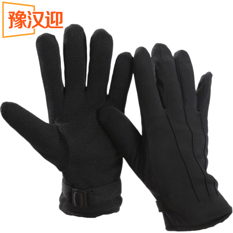 豫汉迎保暖手套 保暖手套M码双