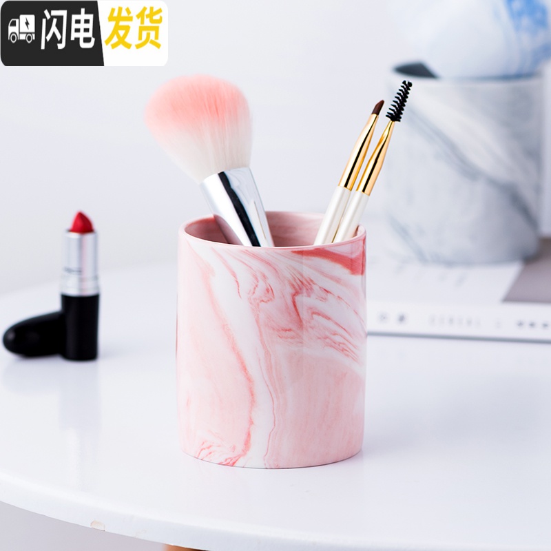 三维工匠北欧陶瓷笔筒女ins创意大理石桌面收纳筒现代简约办公室化妆刷筒 直筒蓝色收纳筒高清大图