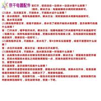 小洗衣机天鹅主板XQB60-3268G XQB62-3268G TB60-X3268G Q3268G