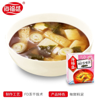 ♥海福盛日式味噌汤10g*5袋_即食蔬菜高汤方便速食汤盒装速溶汤料包 抖音