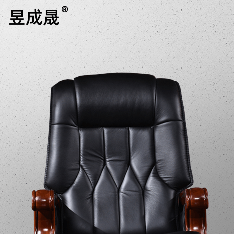 昱成晟 10264 办公椅高档老板椅可躺总裁椅牛皮电脑椅人体工学椅黑色图片