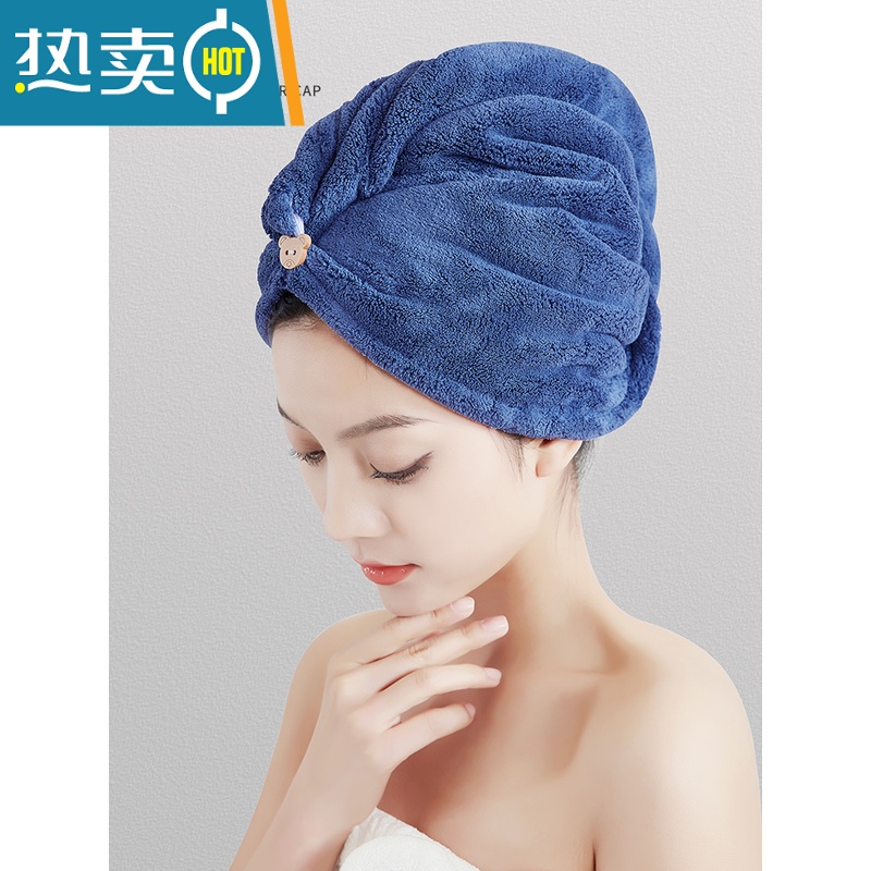 敬平干发帽吸水速干浴帽洗头包头发毛巾成人加厚2021新款女干发巾 升级加厚军舰兰高清大图