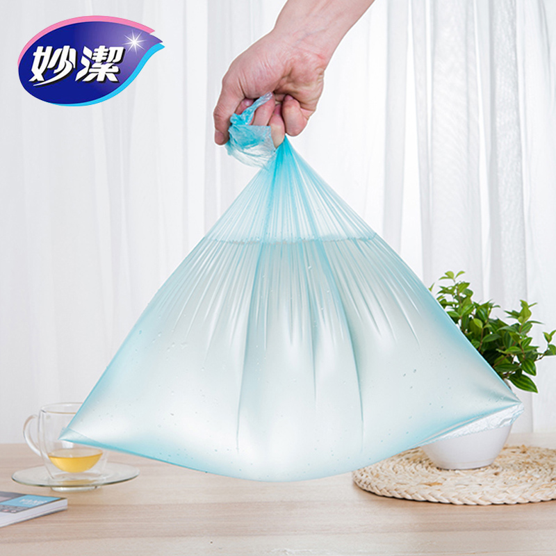 妙洁B型厚实垃圾袋值套餐加厚加韧不易破3-5包装_693 一包小号紫色（拍三包送1包）加厚