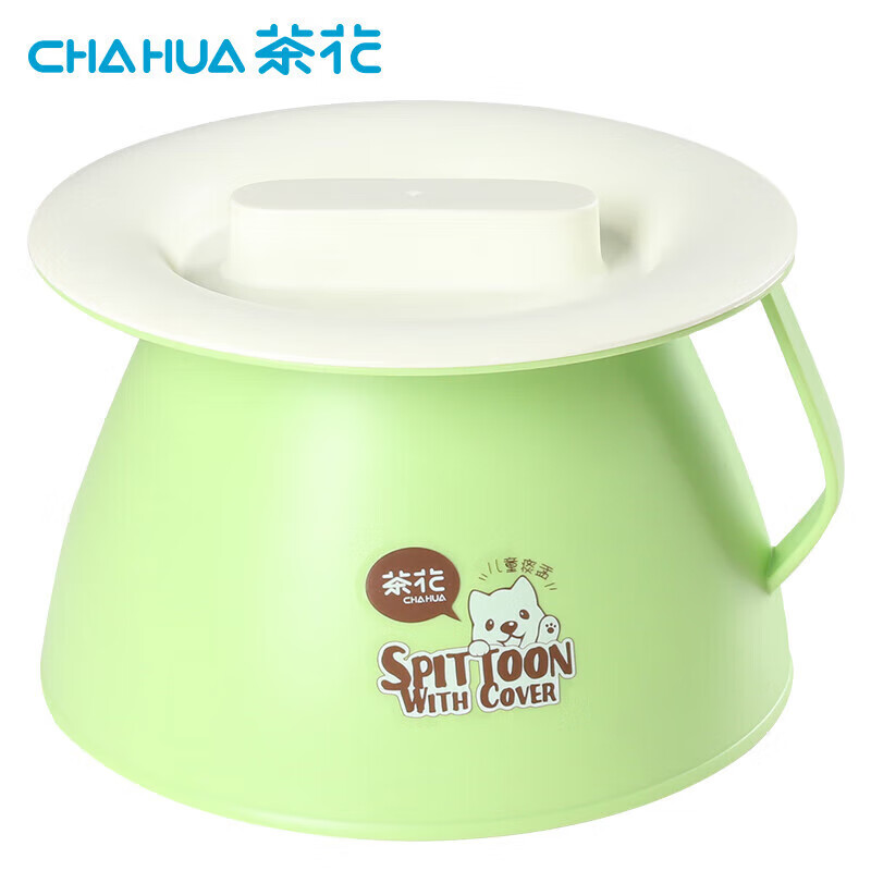 茶花(CHAHUA) 尿盆儿童马桶坐便器 可移动马桶便盆儿童痰盂2006