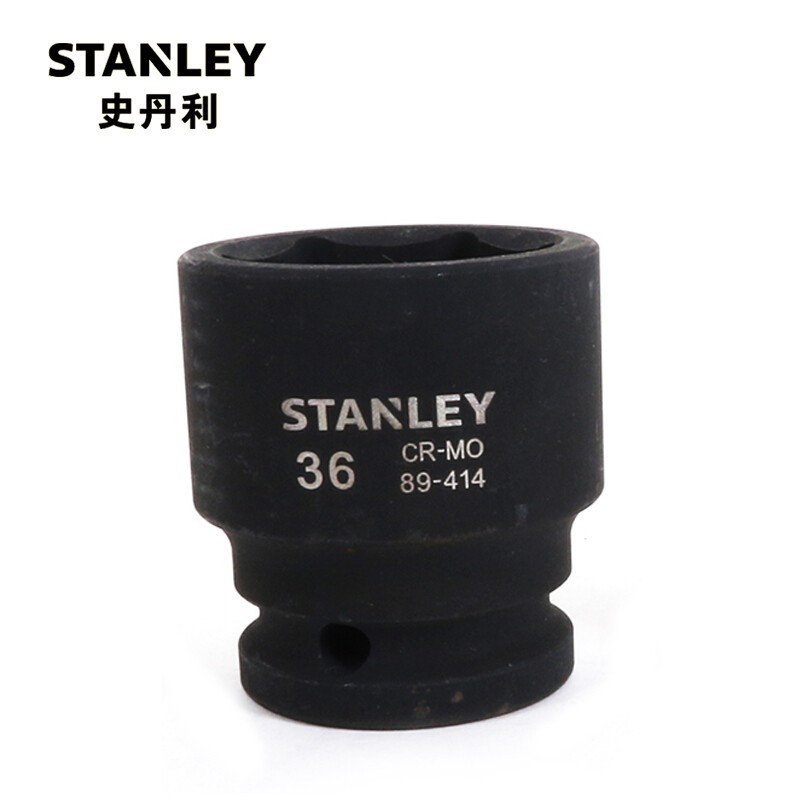 史丹利3/4 系列 气动扳手6角套头 电动扳手套筒 23mm STMT89401-8-23