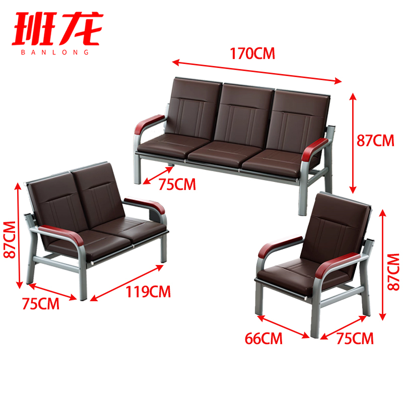 班龙休闲沙发组合1+2+3棕色套高清大图