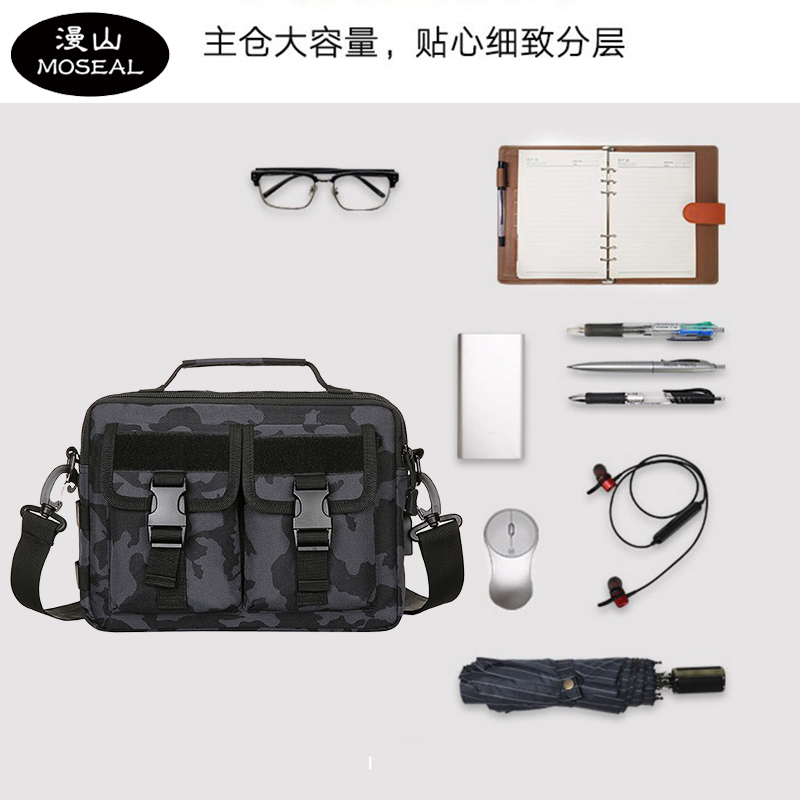 漫山 大容量单肩包男女户外斜挎包防水战术包多功能手提包 MS-JC6036 (个) 天蝎迷彩色