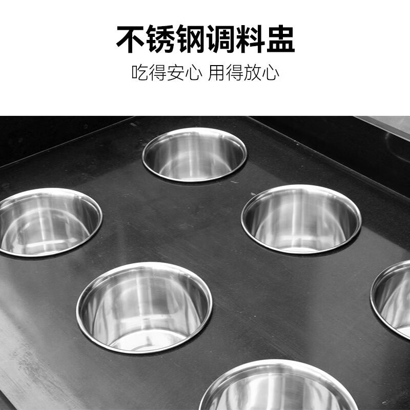 喜莱盛 GTP1300WL 3门 机械式 立式 0401012889&&