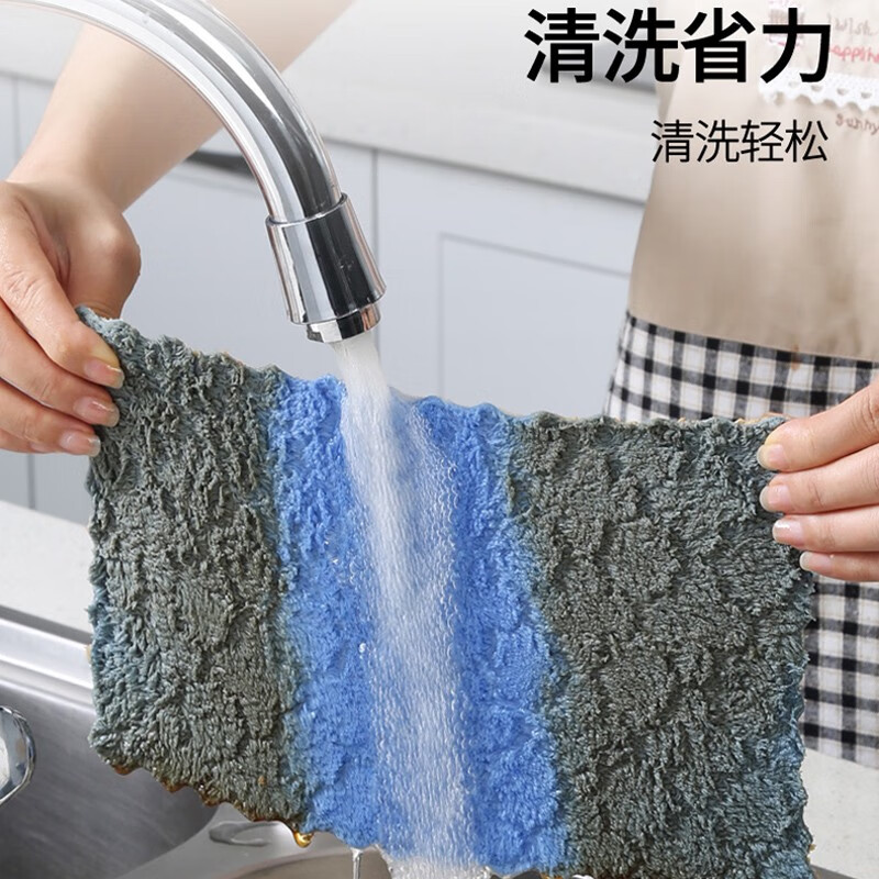 美丽雅(maryya) 洗碗布百洁布加厚吸水毛巾4片27*16cm高清大图